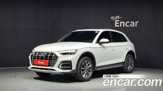 Audi Q5 (FY) 40 TDI Quattro