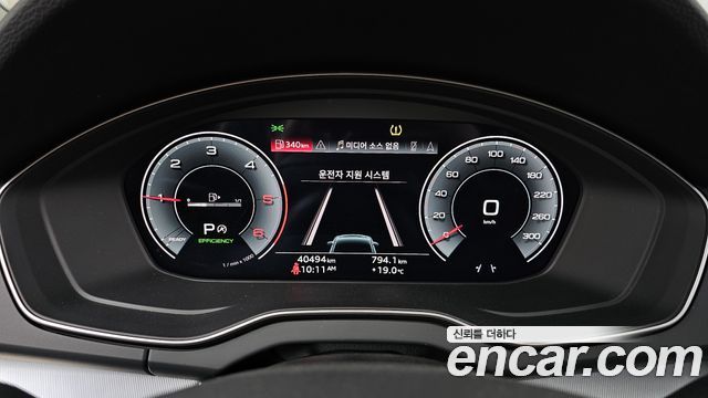 Audi Q5 (FY) 40 TDI Quattro 2023 — фото 8