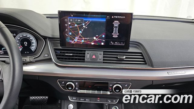 Audi Q5 (FY) 40 TDI Quattro 2023 — фото 18
