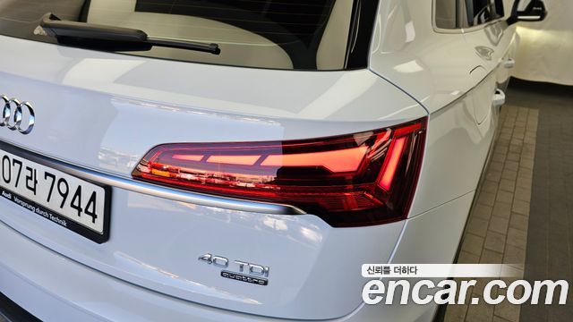 Audi Q5 (FY) 40 TDI Quattro 2023 — фото 29