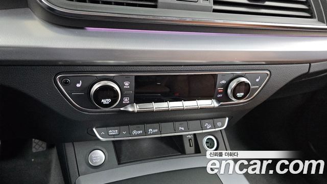 Audi Q5 (FY) 40 TDI Quattro 2023 — фото 41