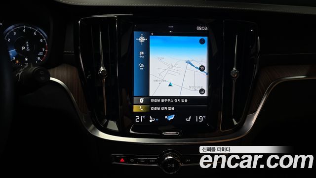 Volvo V60 Cross Country (II) B5 AWD 2021 — фото 16