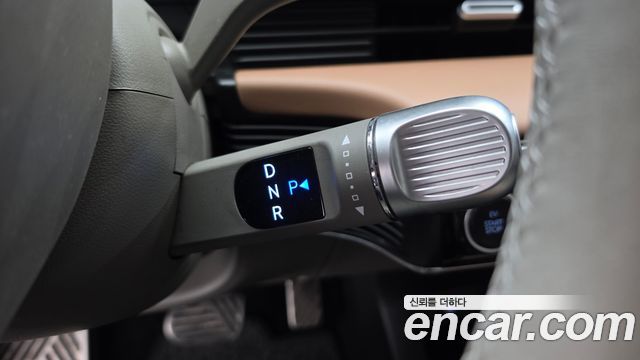 Hyundai Ioniq 5 Long range Prestige 2023 — фото 9