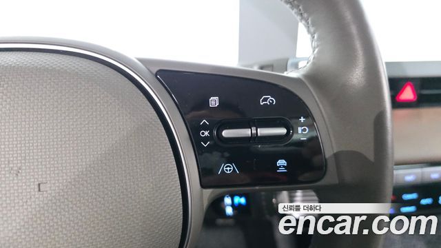 Hyundai Ioniq 5 Long Range AWD Prestige 2022 — фото 22
