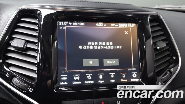 Jeep Cherokee (KL) 2.4 Limited AWD 2021 — фото 17