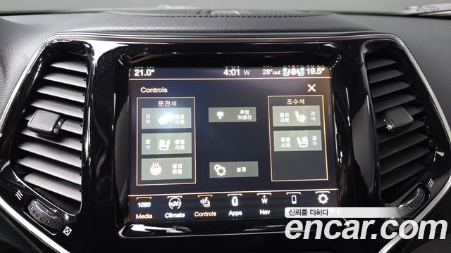 Jeep Cherokee (KL) 2.4 Limited AWD 2021 — фото 33