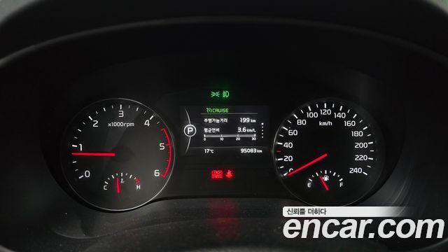 Kia Sportage (IV) Diesel 1.7 2wd Noblesse 2016 — фото 8