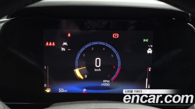 Chevrolet Trax Crossover 1.2 ACTIV 2024 — фото 8