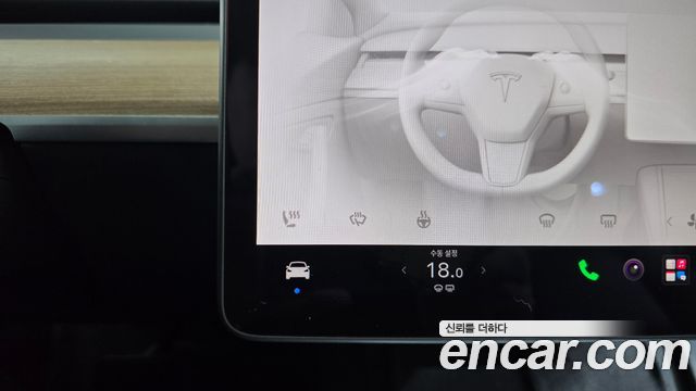 Tesla Model 3 Long Range AWD 2022 — фото 16