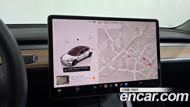 Tesla Model 3 Long Range AWD 2022 — фото 17