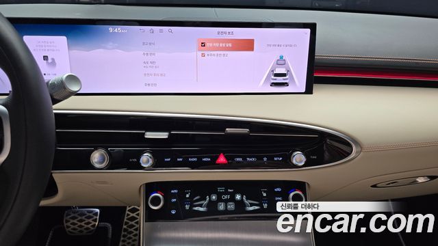 Genesis GV70 2.5T Gasoline AWD 2025 — фото 14