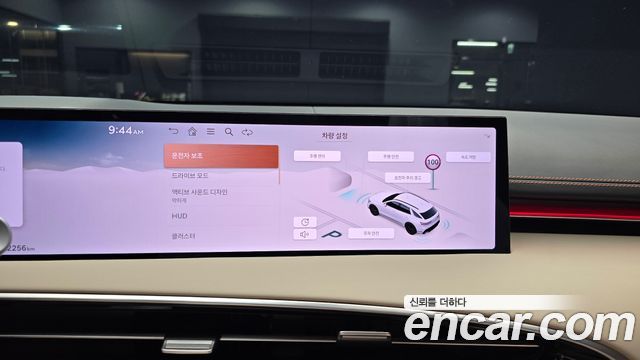 Genesis GV70 2.5T Gasoline AWD 2025 — фото 16