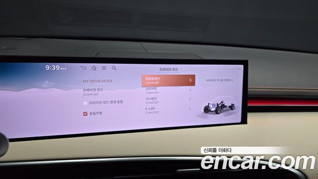 Genesis GV70 2.5T Gasoline AWD 2025 — фото 17
