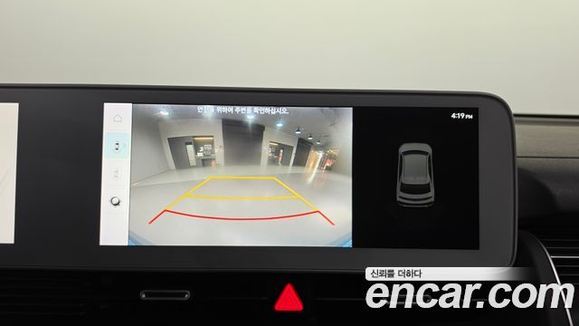 Hyundai Ioniq 5 Long Range AWD Exclusive 2022 — фото 14