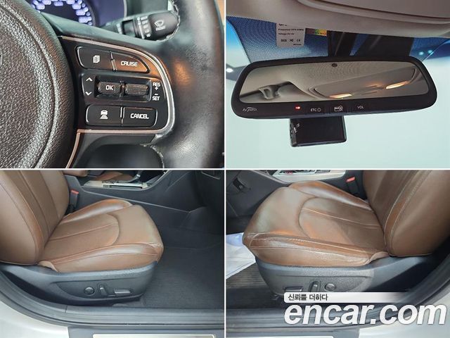 Kia K5 Hybrid (II) Noblesse Special 2016 — фото 20