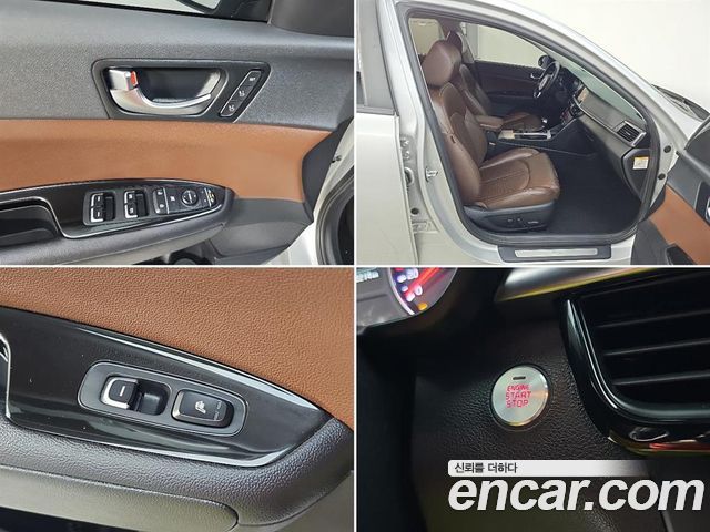 Kia K5 Hybrid (II) Noblesse Special 2016 — фото 21