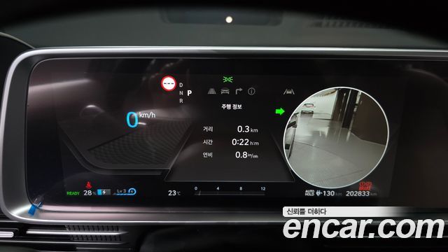 Hyundai Ioniq 6 Long Range AWD Prestige 2023 — фото 8