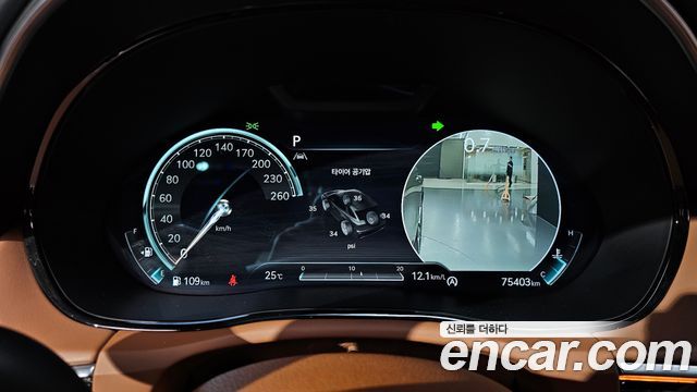 Genesis GV70 2.5T Gasoline AWD 2023 — фото 8