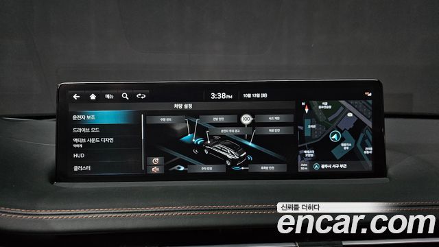 Genesis GV70 2.5T Gasoline AWD 2023 — фото 17