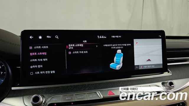 Kia K9 (II) 3.8 GDI AWD Best Selection Ⅰ 2023 — фото 19