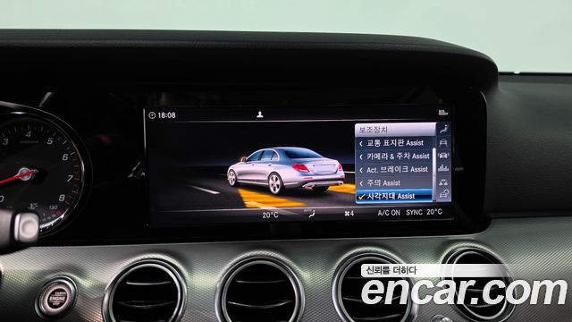 Mercedes-Benz E-Class (W213) E300 Avantgarde 2019 — фото 37
