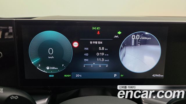 Hyundai Grandeur Hybrid (GN7) Exclusive 2023 — фото 8