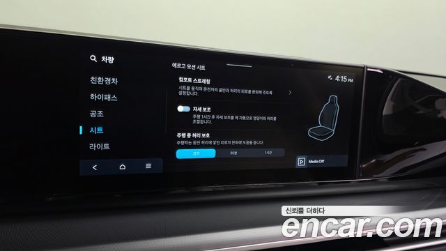 Hyundai Grandeur Hybrid (GN7) Exclusive 2023 — фото 31