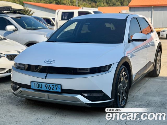 Hyundai Ioniq 5 Long Range AWD Exclusive