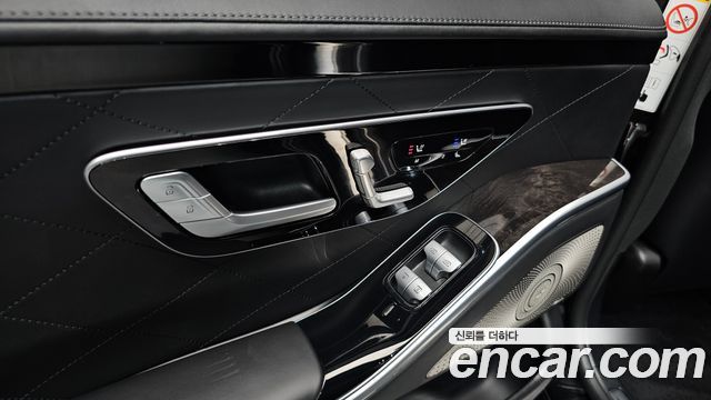 Mercedes-Benz S-Class (W223) S580L 4MATIC 2021 — фото 38