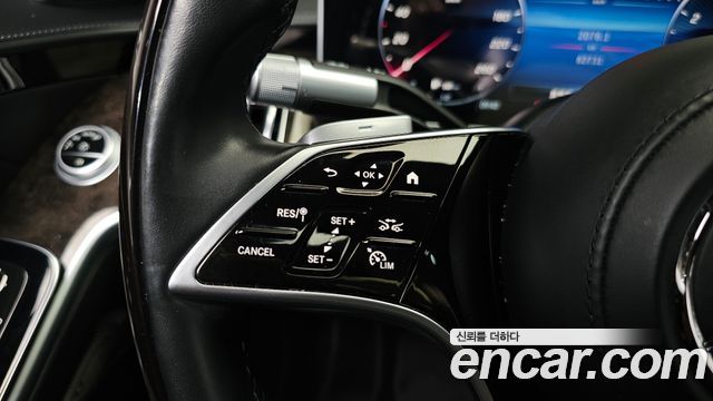 Mercedes-Benz S-Class (W223) S580L 4MATIC 2021 — фото 40