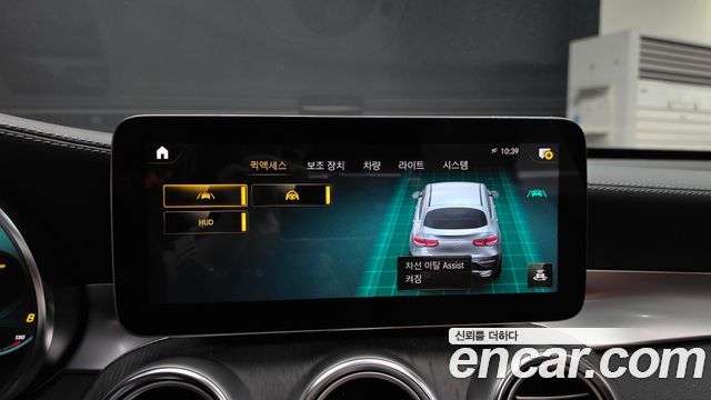 Mercedes-Benz GLC-Class (X253) GCL300 4MATIC Coupe 2022 — фото 31
