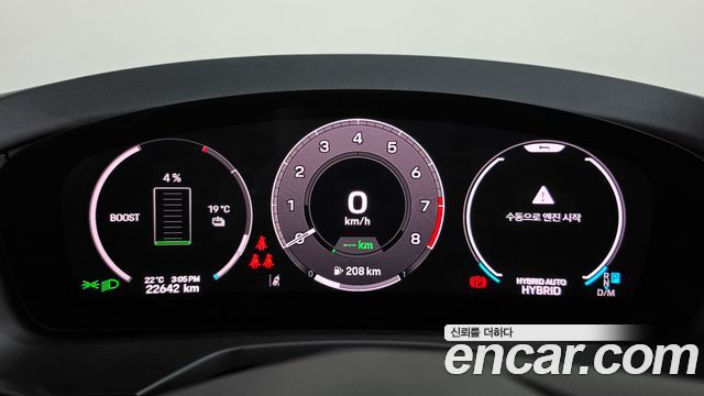 Porsche Panamera (976) 2.9 AWD E-Hybrid 2025 — фото 8