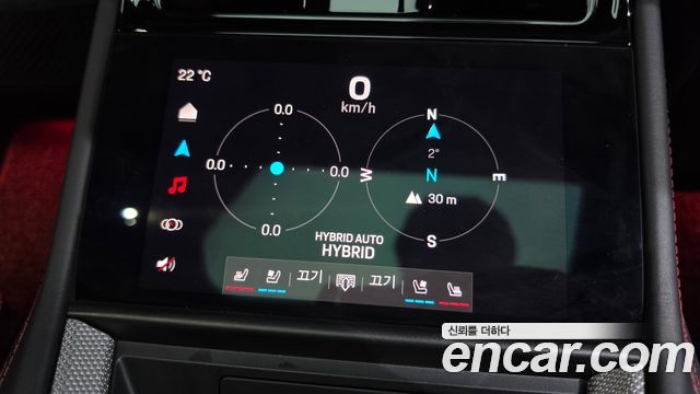 Porsche Panamera (976) 2.9 AWD E-Hybrid 2025 — фото 32