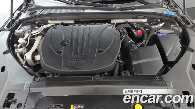 Volvo S90 B5 Ultimate Bright 2023 — фото 6