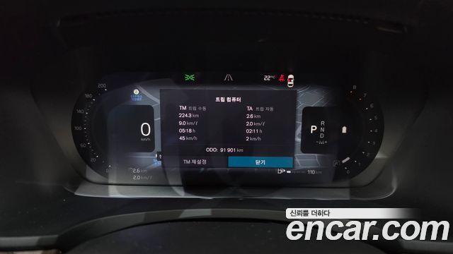 Volvo S90 B5 Ultimate Bright 2023 — фото 8