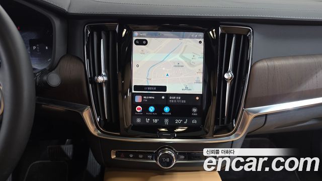 Volvo S90 B5 Ultimate Bright 2023 — фото 13