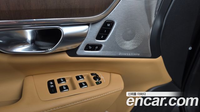 Volvo S90 B5 Ultimate Bright 2023 — фото 30