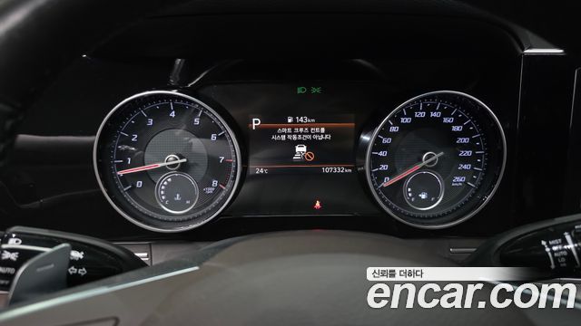 Hyundai Grandeur (IG) 2.5 Exclusice 2021 — фото 8