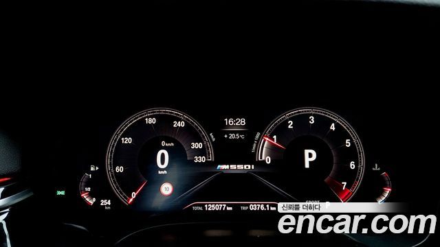 BMW 5 Series (G30) 530i M Sport Package Plus 2019 — фото 6