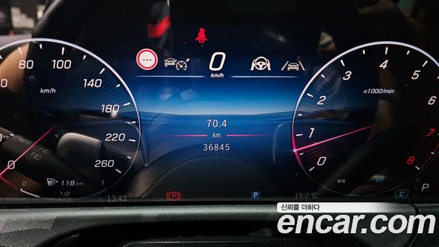 Mercedes-Benz E-Class (W214) E200 Avantgarde 2024 — фото 8