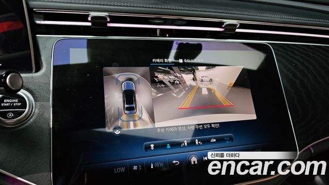 Mercedes-Benz E-Class (W214) E200 Avantgarde 2024 — фото 15