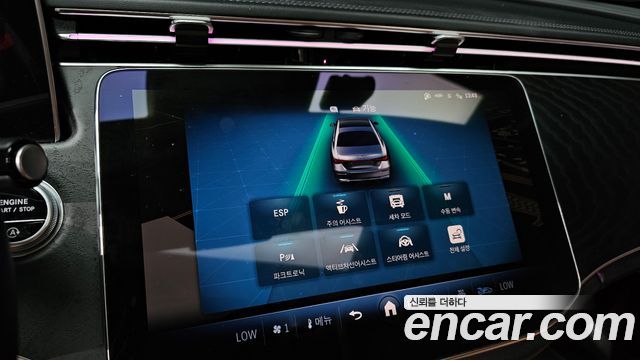 Mercedes-Benz E-Class (W214) E200 Avantgarde 2024 — фото 17