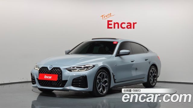 BMW 4 Series (G22) 420i M Sport Performance Gran Coupe