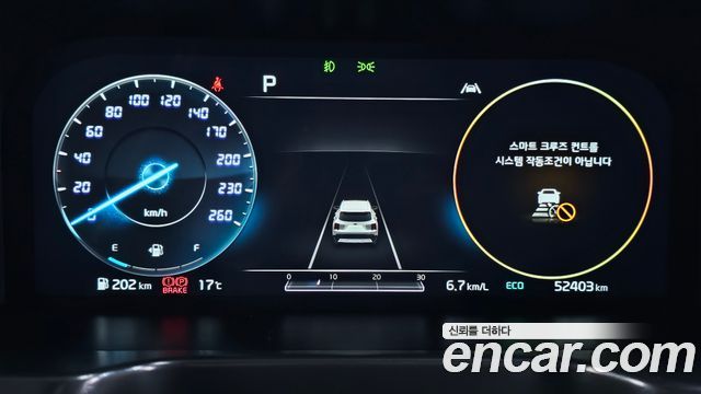 Kia Sorento (IV) Diesel 2.2 2WD Noblesse 2021 — фото 8