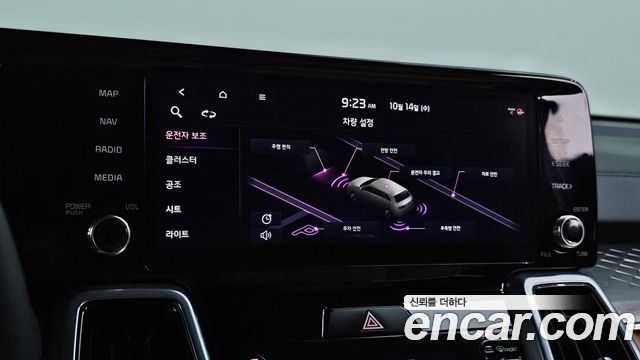 Kia Sorento (IV) Diesel 2.2 2WD Noblesse 2021 — фото 17