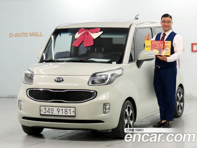 Kia Ray Turbo