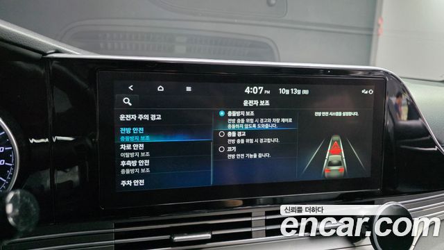 Hyundai Grandeur (IG) 3.0 LPi Rent Car Premium 2021 — фото 15