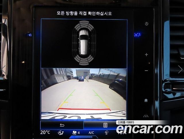 Renault Korea QM6 2.0 LPe RE Signature 2WD 2020 — фото 19