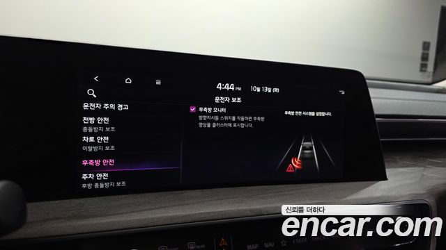 Kia K8 Hybrid Noblesse 2022 — фото 16