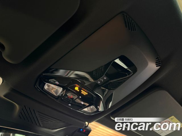 BMW X1 (U11) sDrive 20i M Sport 2023 — фото 8